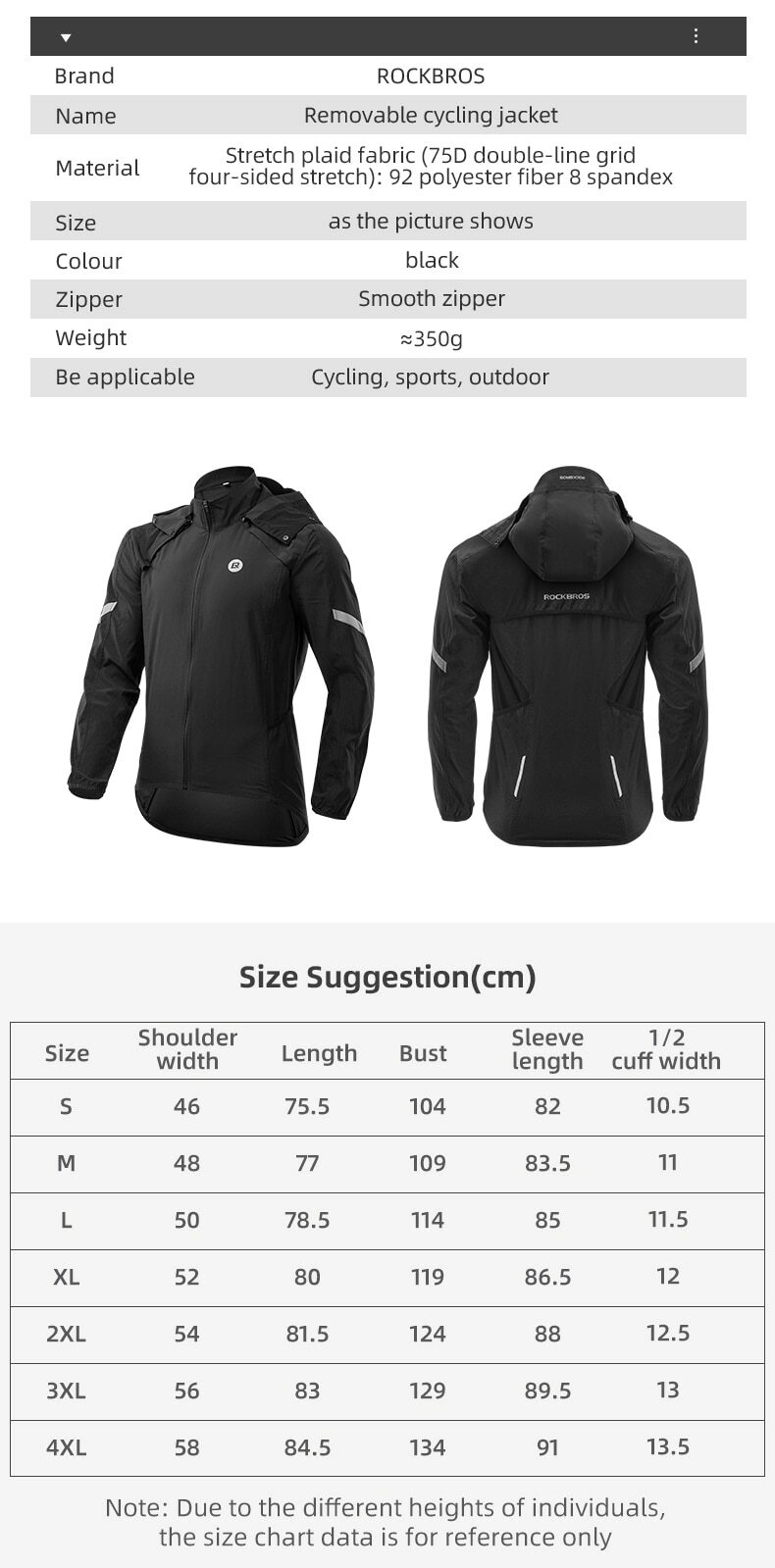 ROCKBROS bicycle riding vest breathable windproof detachable riding jacket