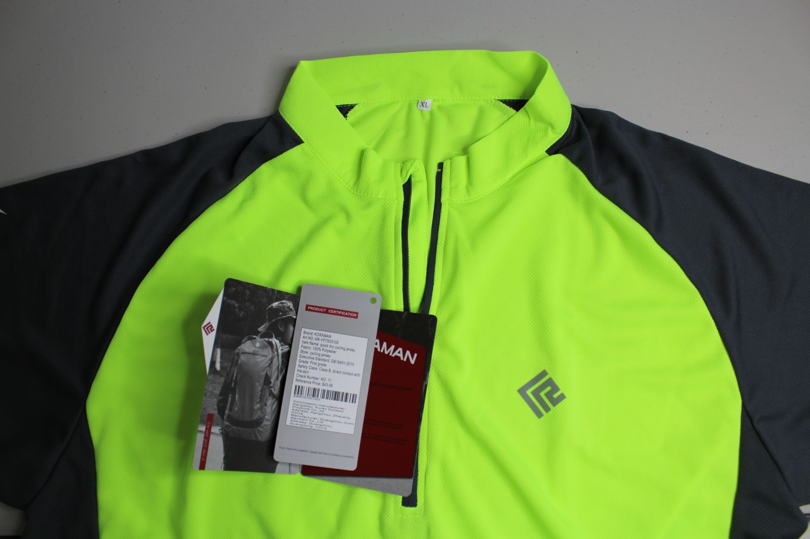 Mens XL X-Large Koraman Green Quick Dry Cycling Jersey Polyester NEW NWT