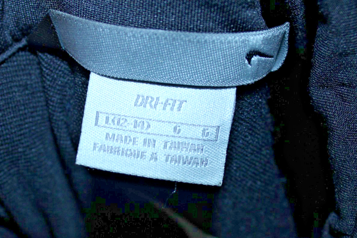 Nike Trek Womans Thermal Cycling Top L 12-14 42″Chest 27″ T2B L/S Discovery Team