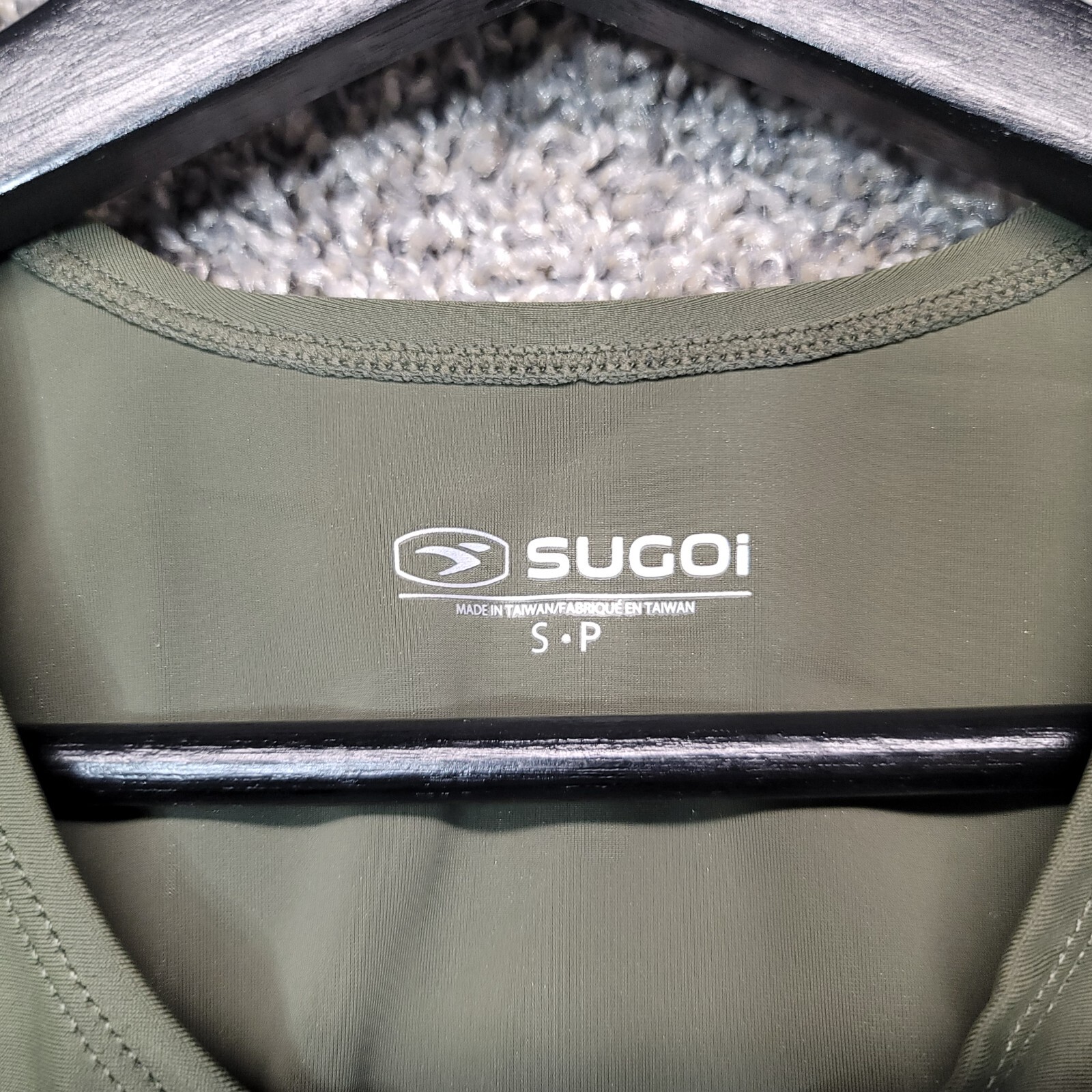 Sugoi Cycling Shirt Mens Small Green Black 3/4 Zip Jersey Vest Sleeveless