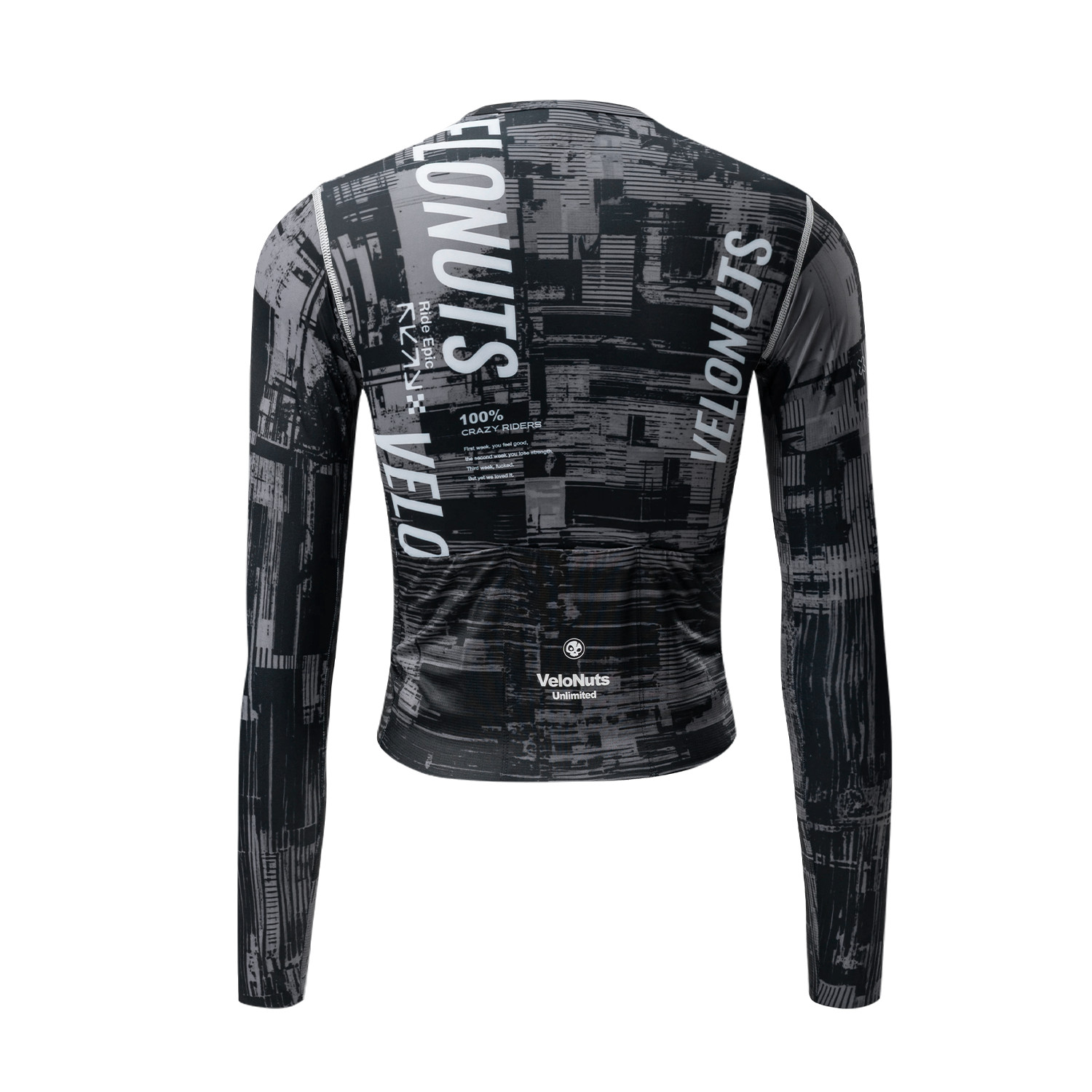 VNS Men’s Cycling Jersey Long Sleeve Moisture Breathable Cut Elastic Quick Dry