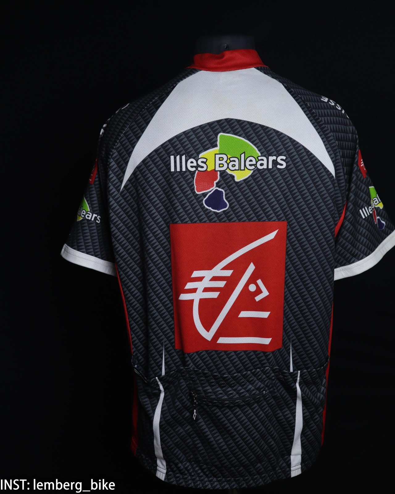 Illes Balears cycling jersey (XXL) #489