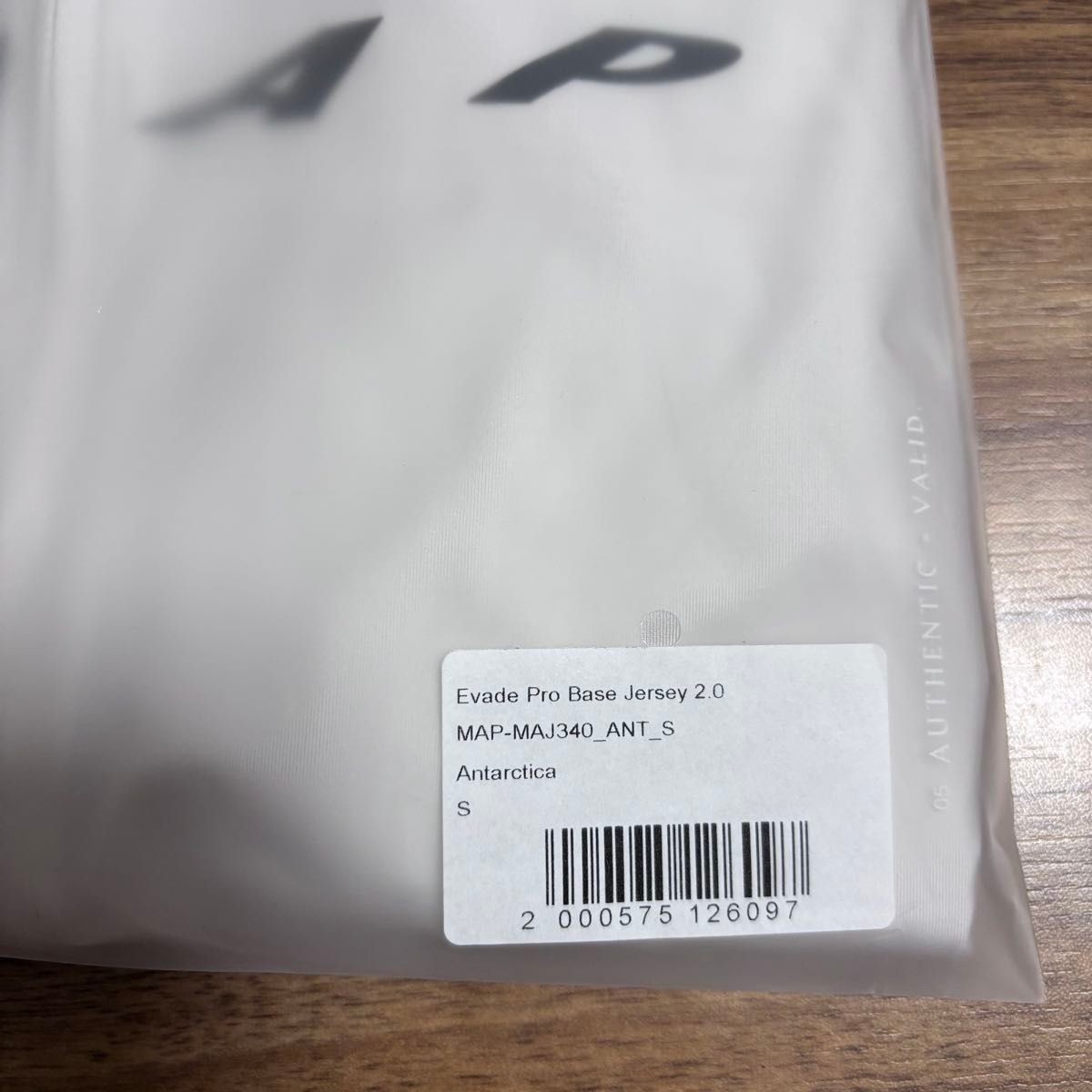 MAAP Evade Pro Base Jersey 2.0 S Size