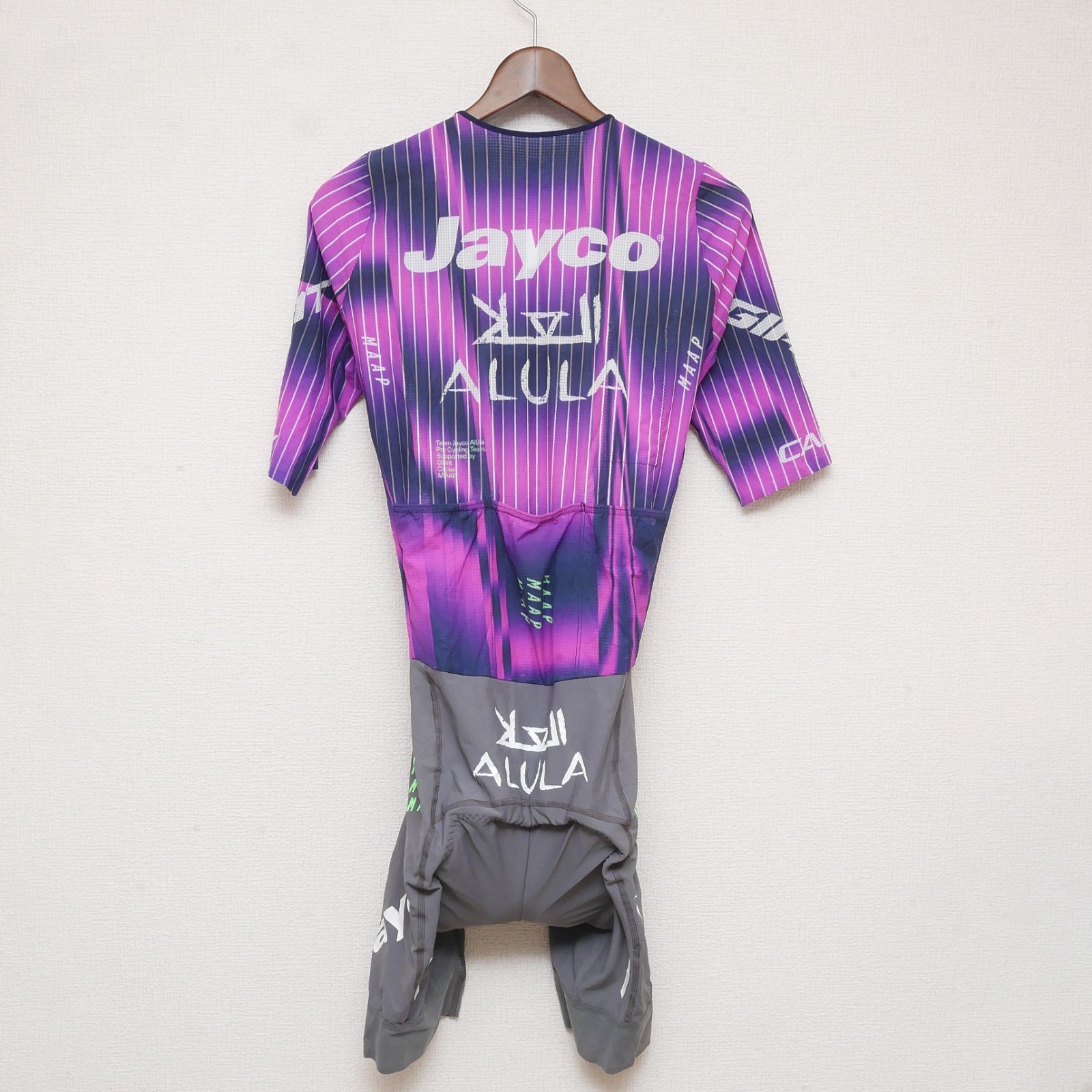 Jayco Alula MAAP Road Suit Aero Suit Pro Team Rider issue Body Giant RRP $590