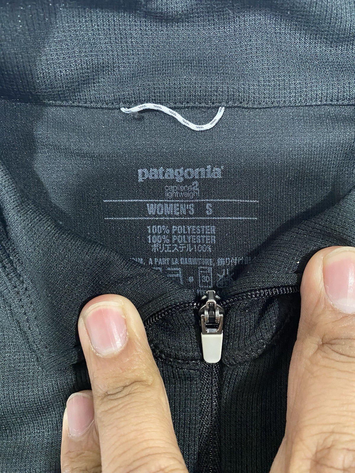 Patagonia – Capilene Midweight Bike Jersey – Women’s Size Small