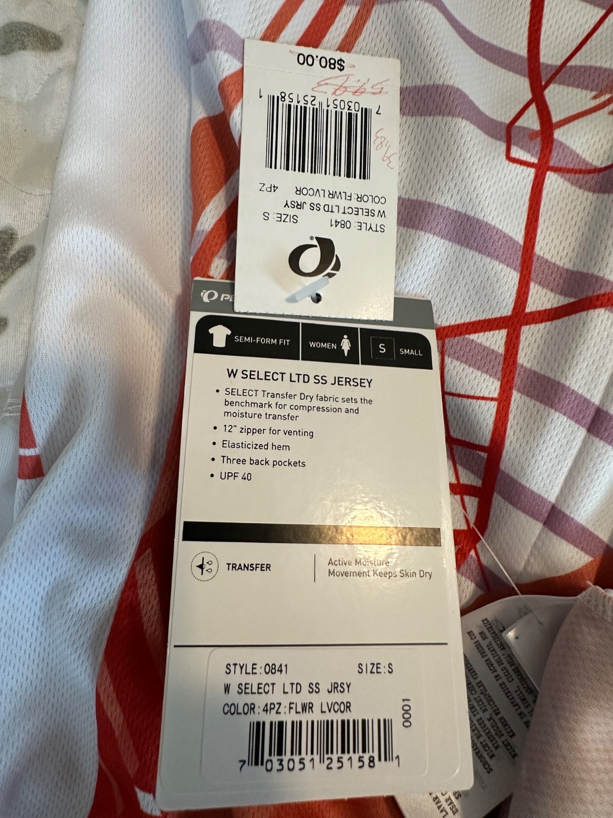 Pearl Izumi Ladies Cycling Jersey – Size Small – BNWT $80