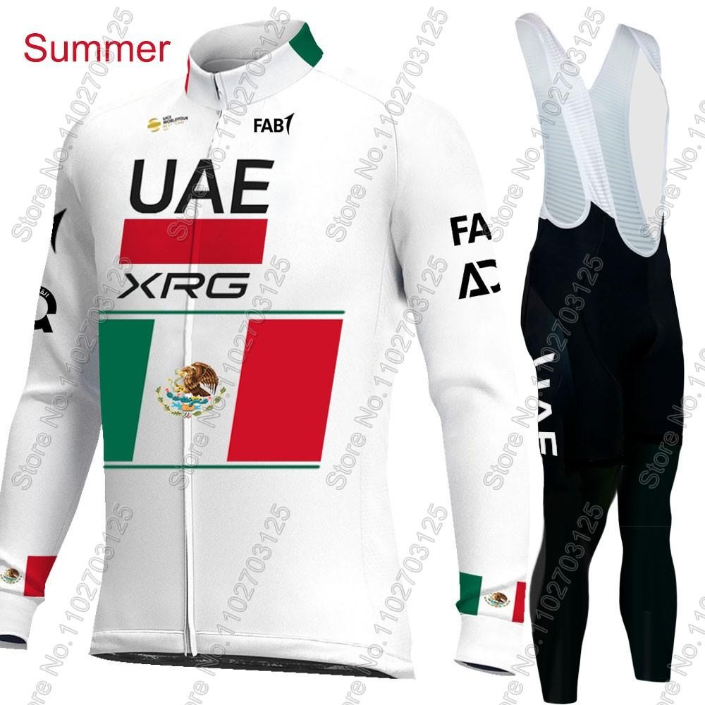 UAE Team 2026 Cycling Jersey Set Long Sleeve Road Bike MTB Clothing Men