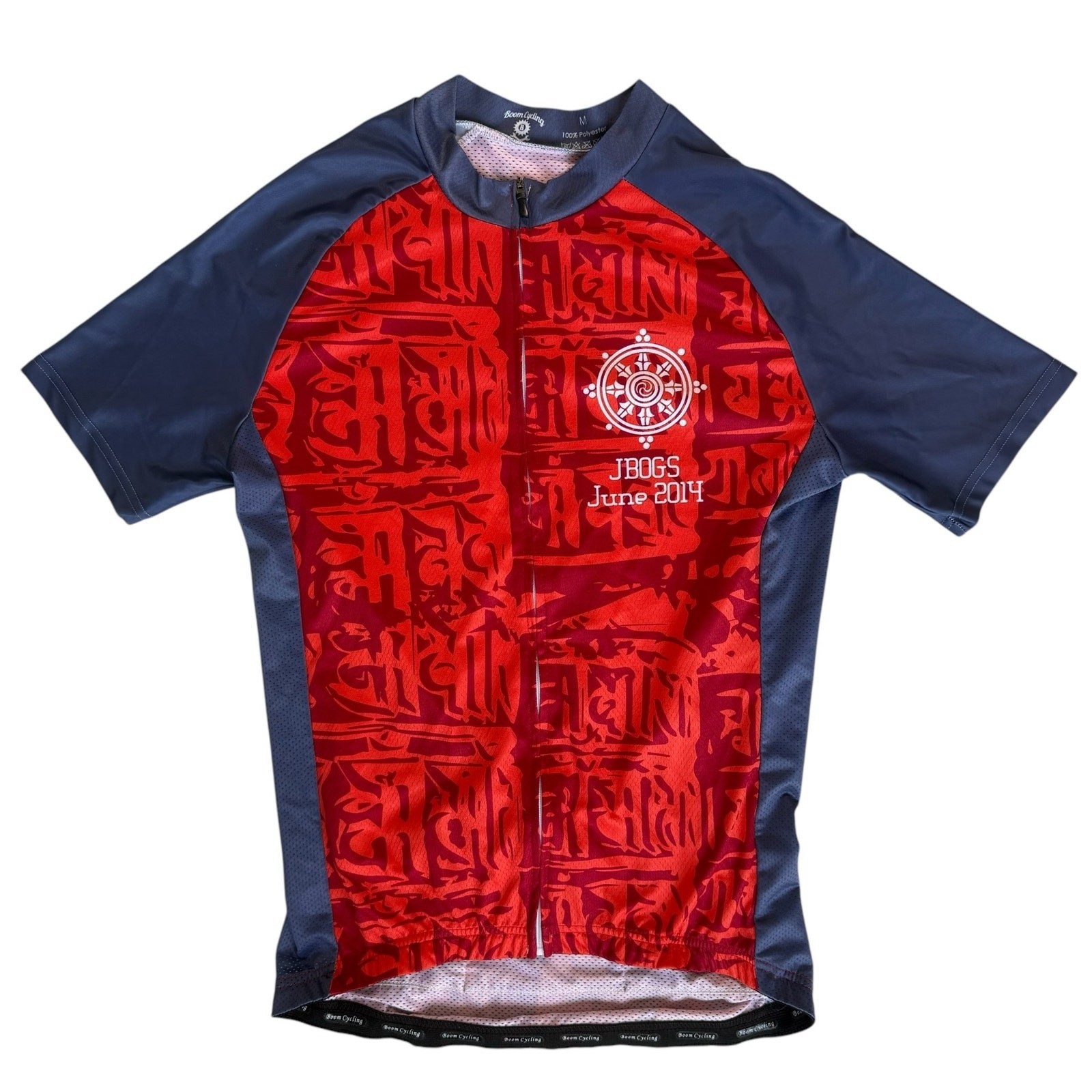 Mens Athletic Full Zip Cycling Jersey Shirt Medium Red Gray China Graphic Sport