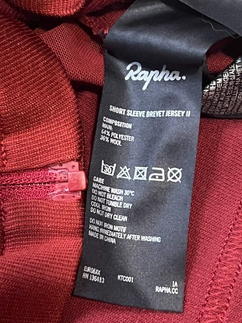 Rapha Men Dark Red Short Sleeve Brevet Jersey II Full Zip Size Large L Cycling