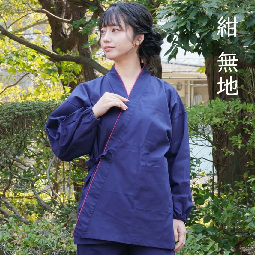[Yurakuan] Women’s Samue (Japanese workwear) 100% Cotton Slightly Thin Navy Blue