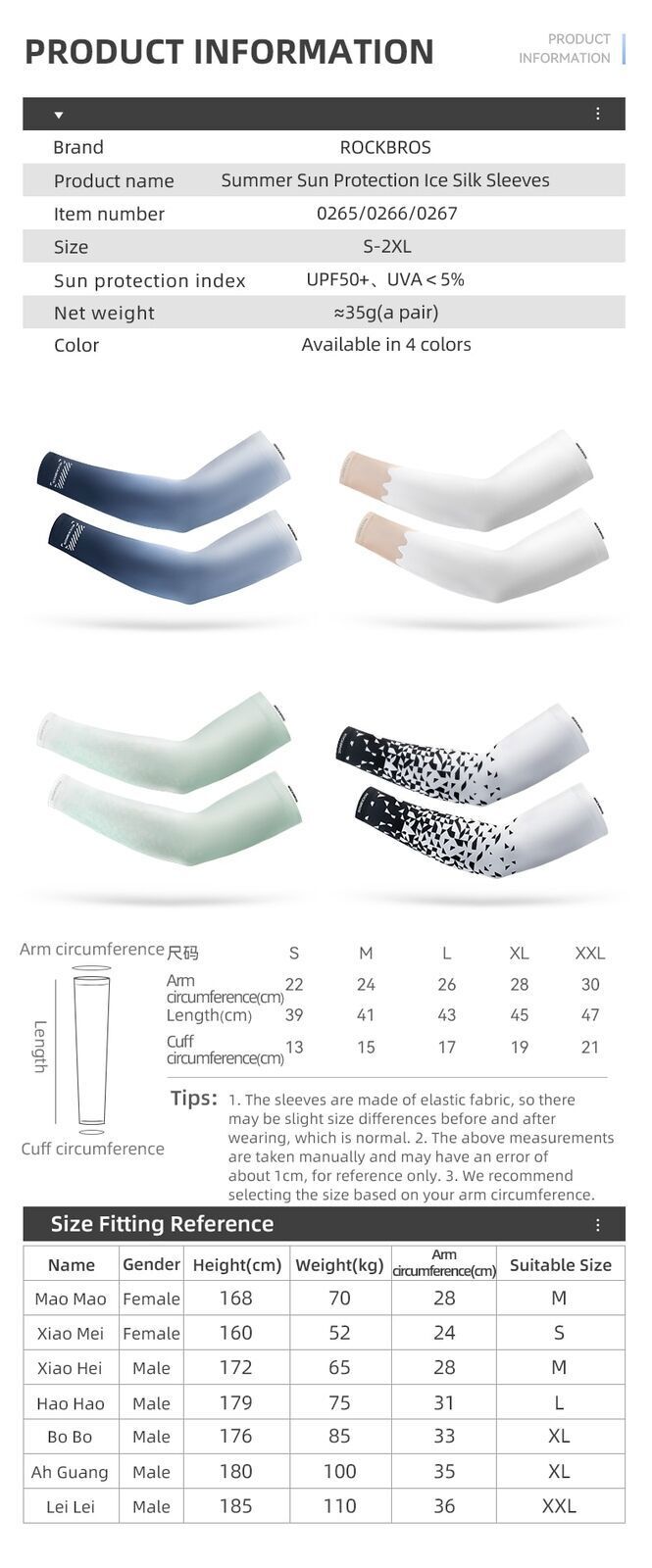 ROCKBROS Cycling Anti-UV Arm Sleeves Outdoor Sports Quick Drying Summer Sleeves