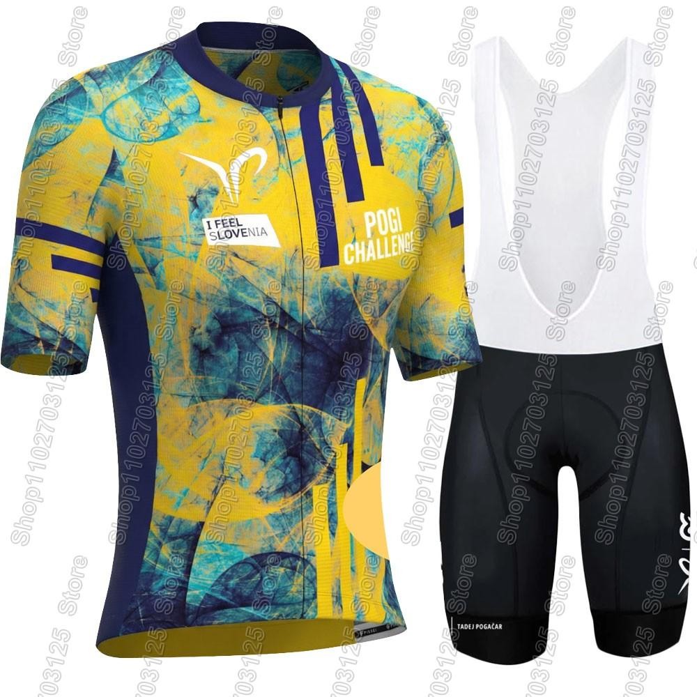 2026 Black Cycling Jersey Bib Shorts Set Road Bike Team Racing Outfit