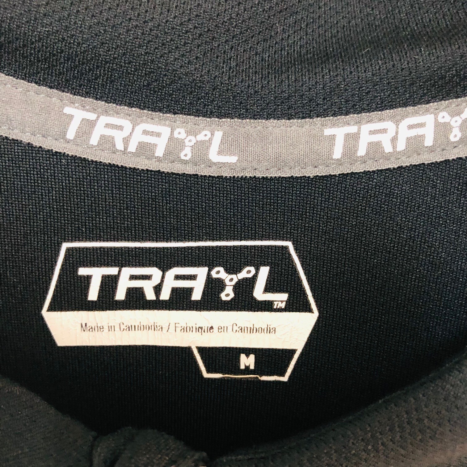 Trayl Mens Cycling Jersey Top 1/2 Zip Black Gold Breathable Biking Performance M