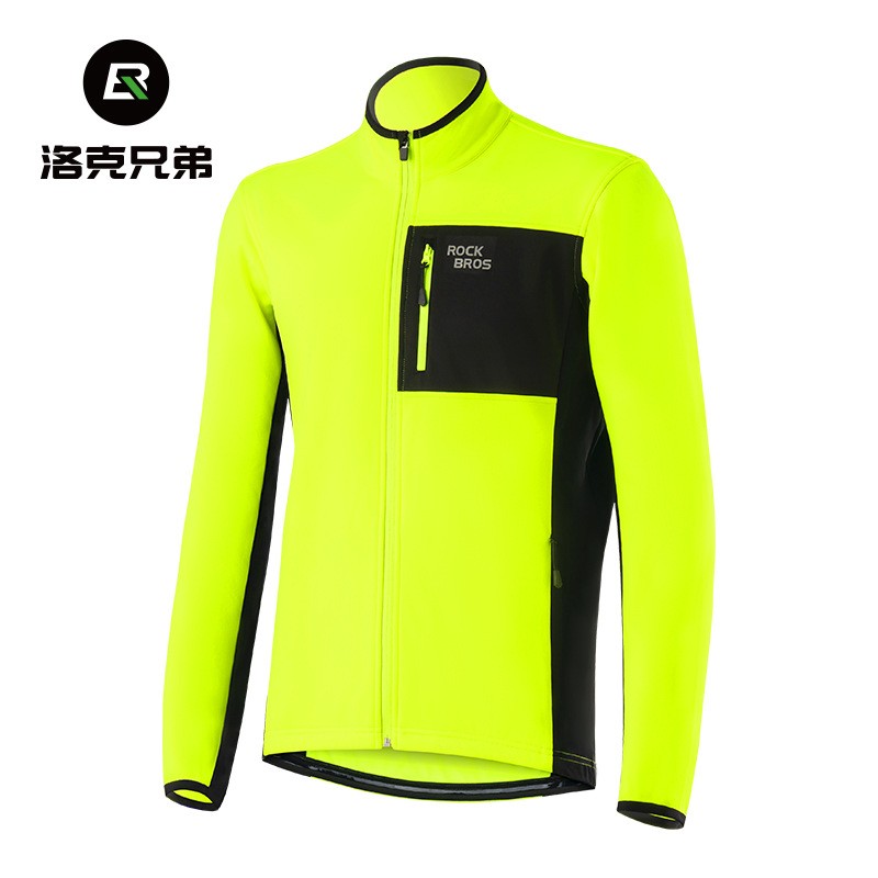 Rockbros Windproof Bike Warm Long Sleeve Long Pants Suit Outdoor Cycling Jersey