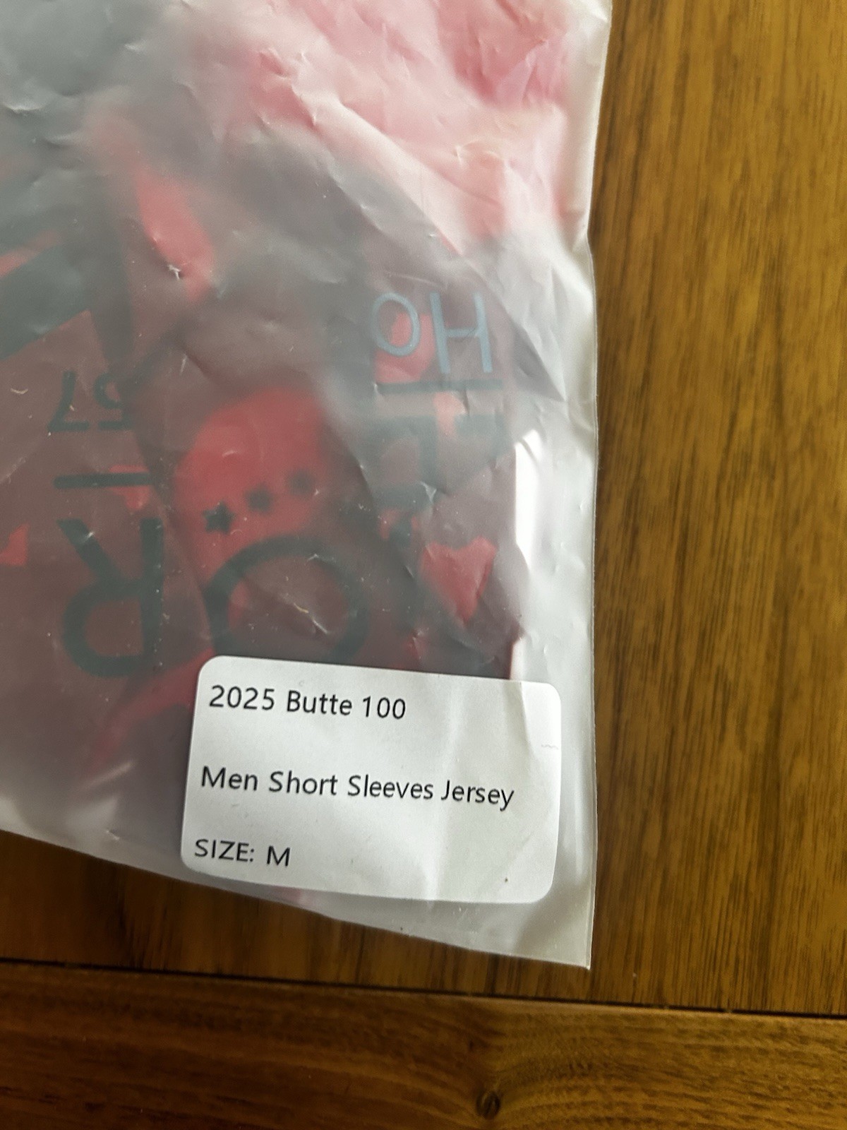 2025 And 2026 Butte 100 Cycling Jersey Size M New And Unused