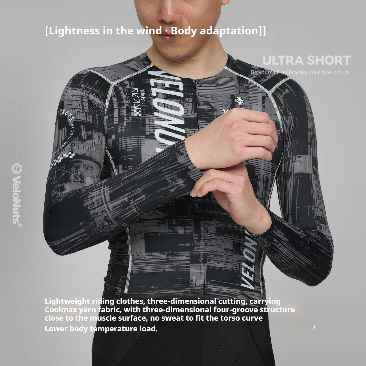 VNS Men’s Cycling Jersey Long Sleeve Moisture Breathable Cut Elastic Quick Dry