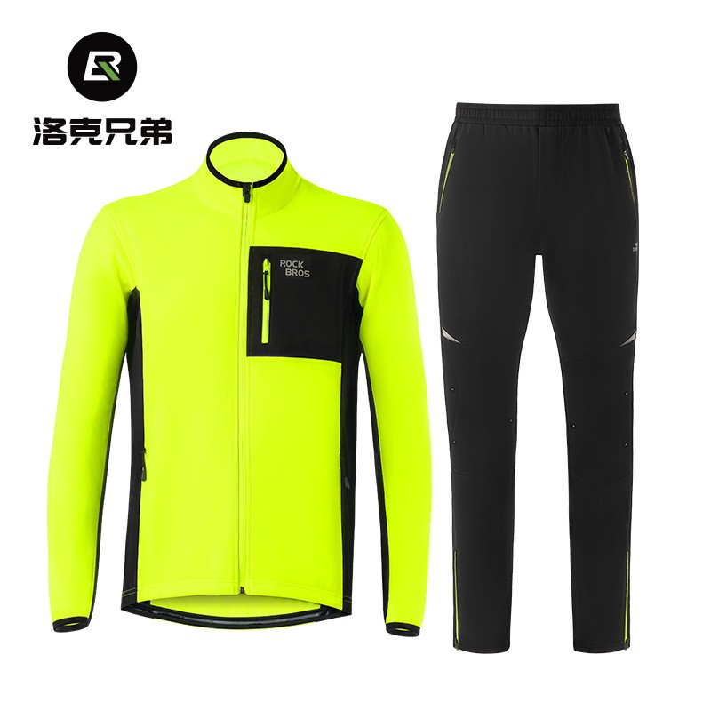 Rockbros Windproof Bike Warm Long Sleeve Long Pants Suit Outdoor Cycling Jersey