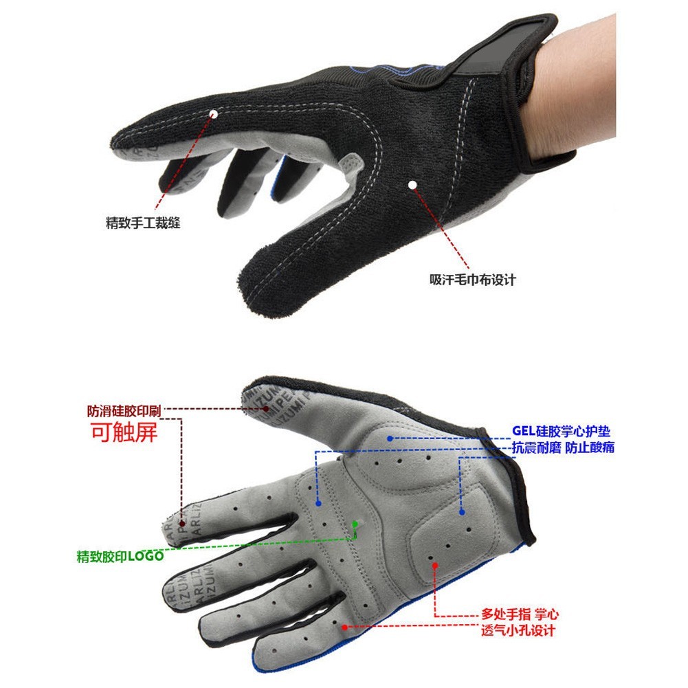 Breathable Full Finger Sport Gloves for Cycling with Shock Absorbing Palm Pads