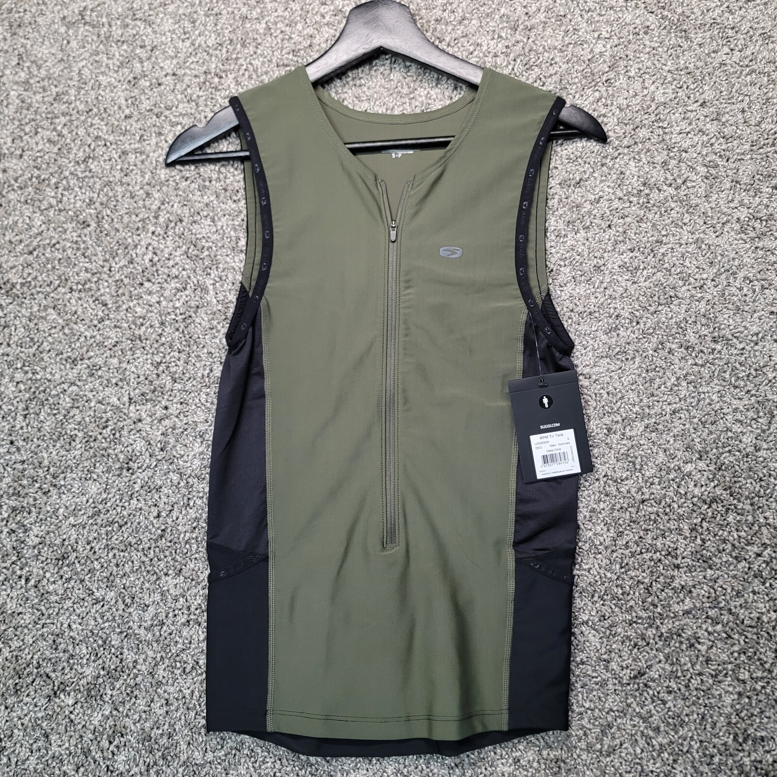 Sugoi Cycling Shirt Mens Small Green Black 3/4 Zip Jersey Vest Sleeveless