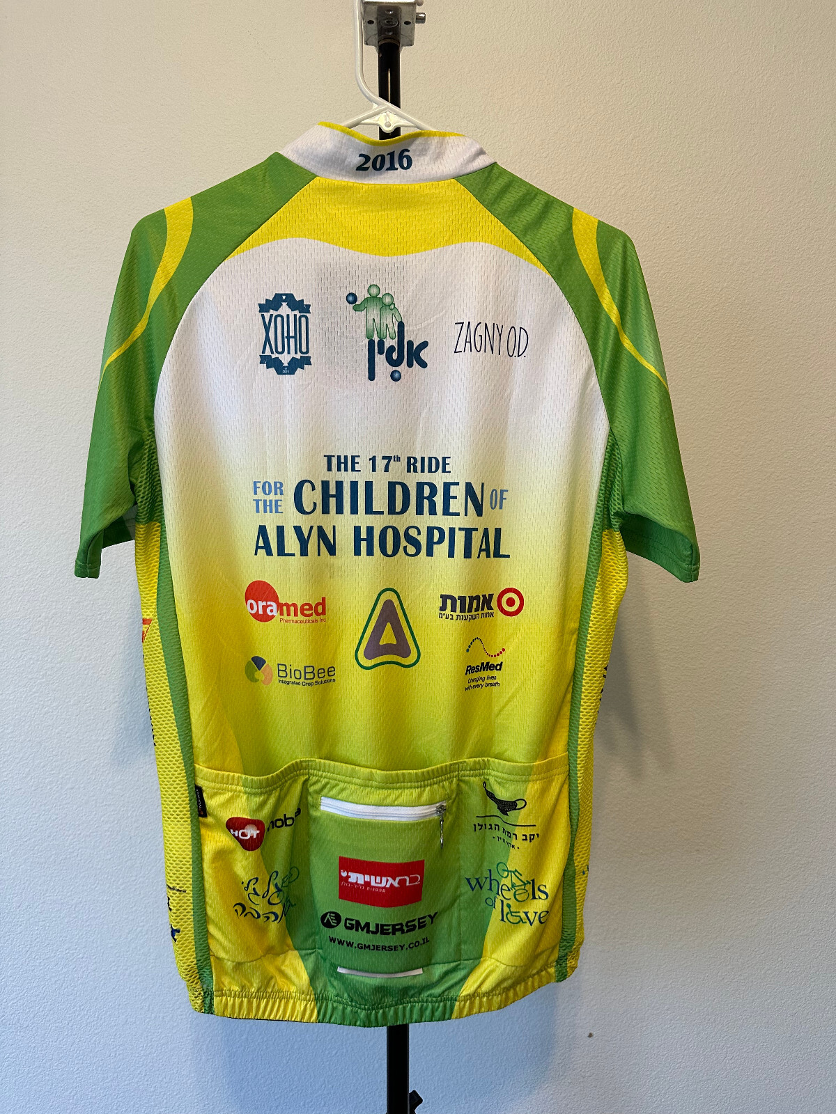 Nuckily Cycling Jersey Alyn Hospital Ride Israel XL Full Zip Silicone Waist NWT