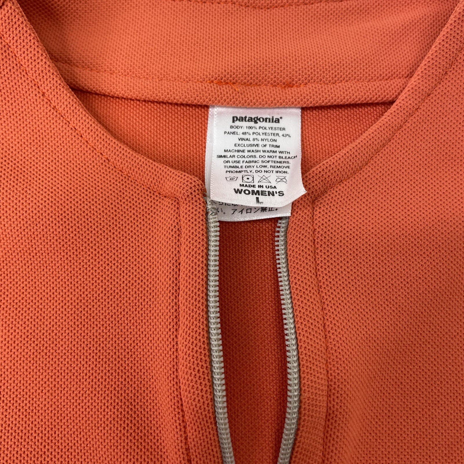 Vintage Patagonia Cycling Jersey Womens Large Orange Colorblock USA Made