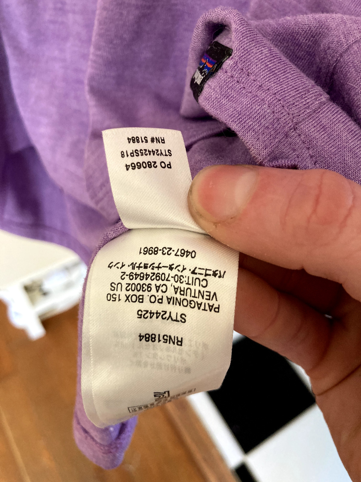 Patagonia W’s Sm Nine Trails Bike Jersey Purple 3/4 Sleeve Excellent Condition