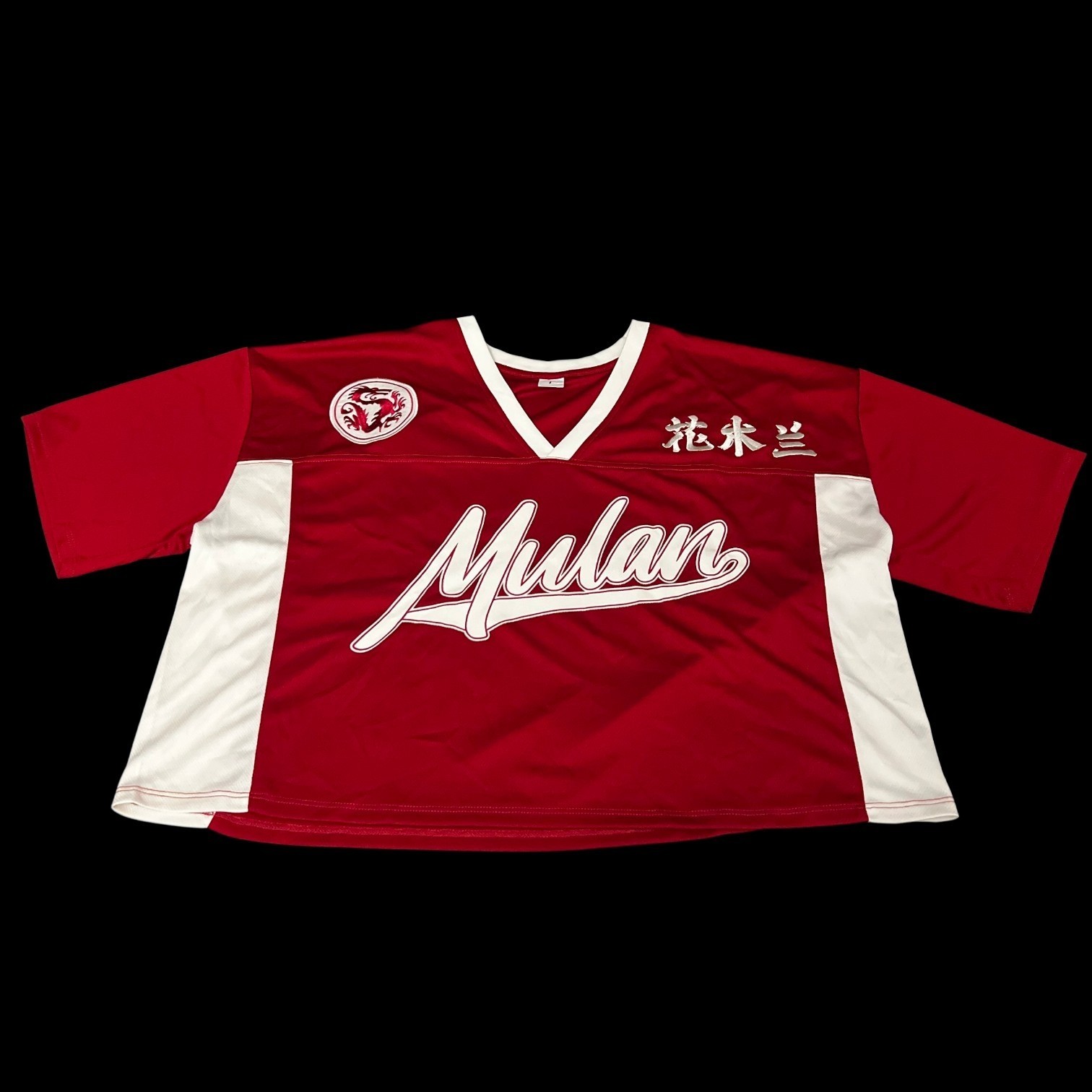 Disney Mulan Red And White Cropped Soccer Jersey Size 1XL