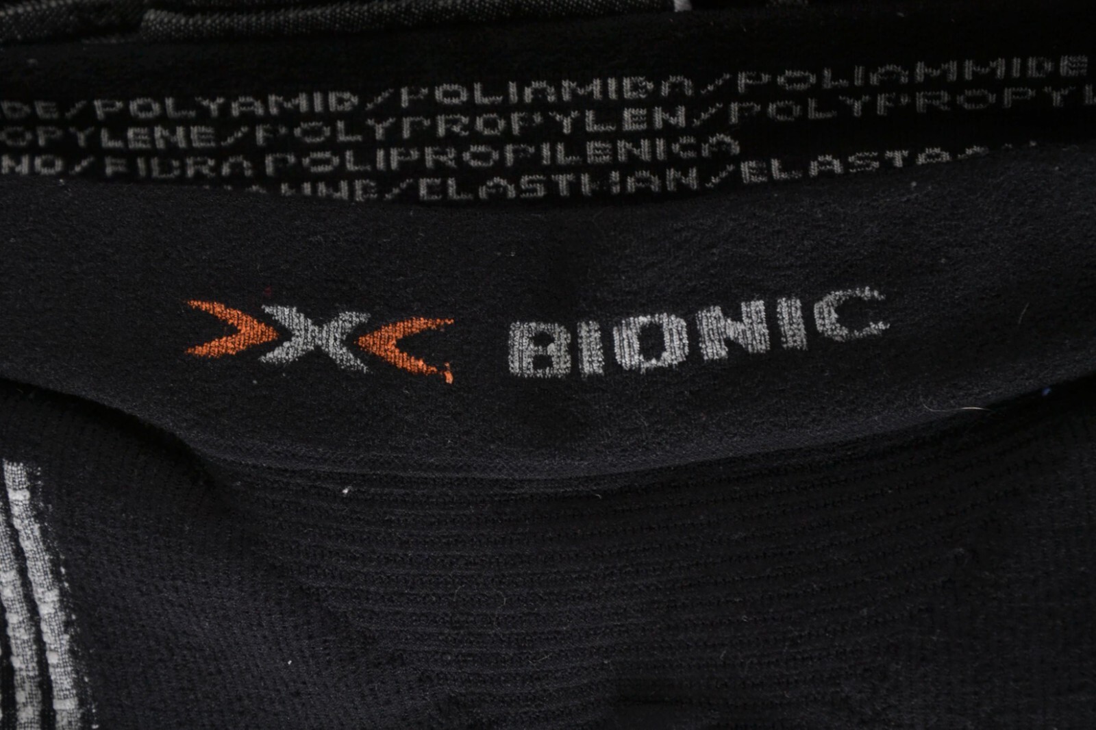 X-BIONIC COMPRESSION PANTS BLACK SIZE S/M ADULT