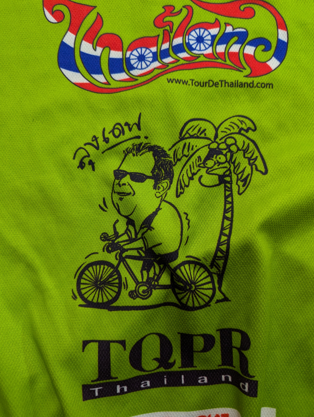 FBT Tour de Thailand mens size XL green cycling shirt