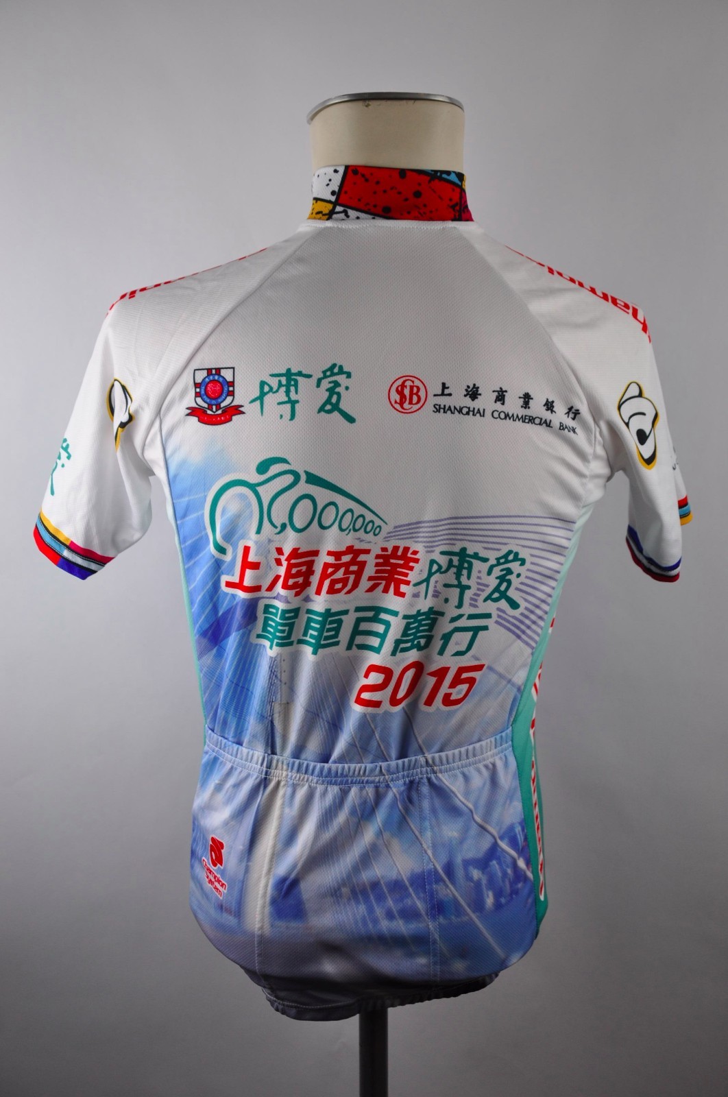 Champion system jersey cycling jersey cycling jersey Maglia bike size S 50 China K13