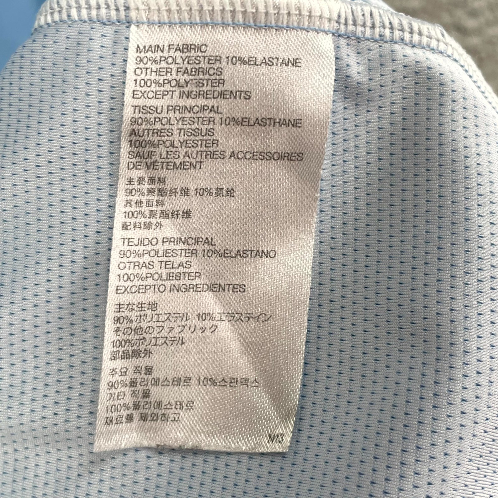 NeoPro Cycling Jersey Mens Small Blue Geometric Full Zip Sportswear Performance