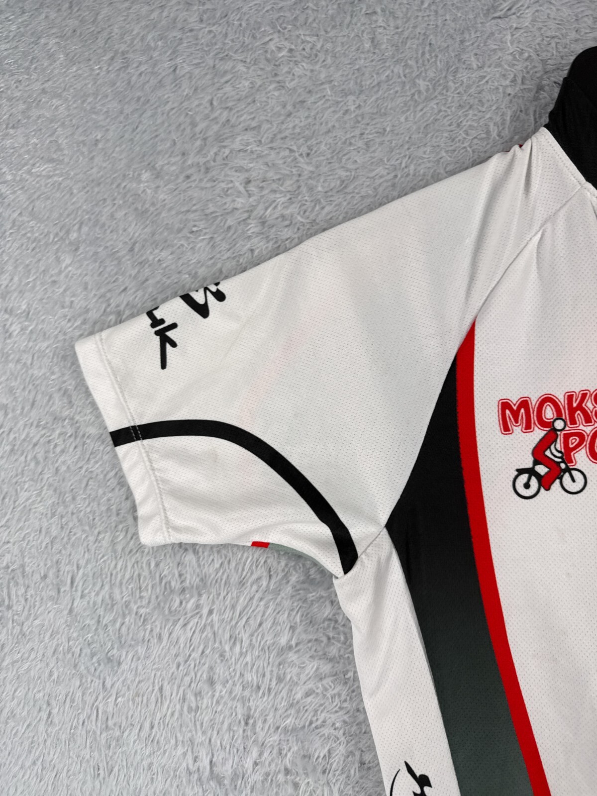 Taymor Cycling Jersey Adult Small White Full Zip Moksnes Sport Polyester