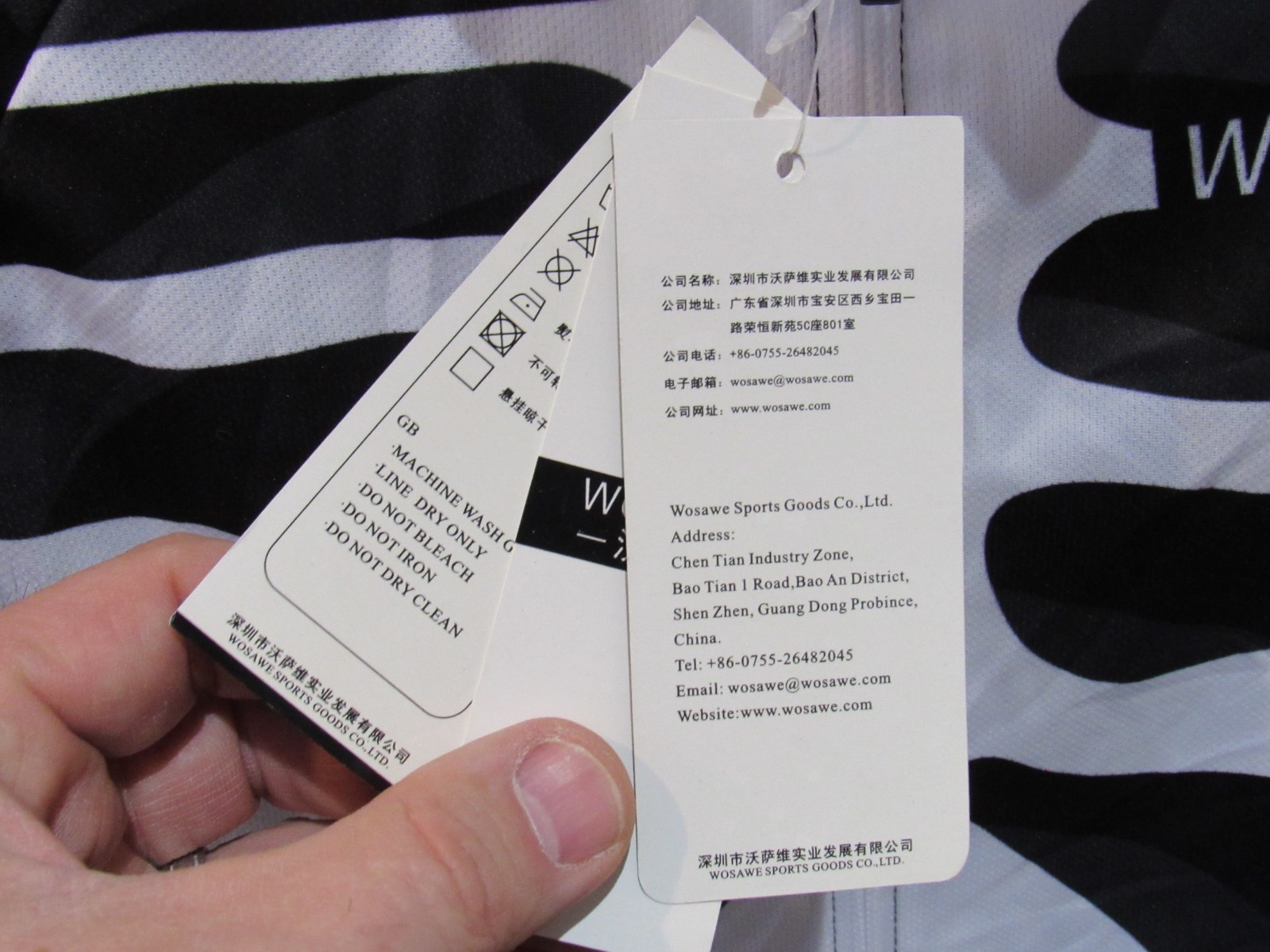 NWT Wosawe Cycling Jersey Men’s Medium Black & White Skeleton Ribs Full Zipper
