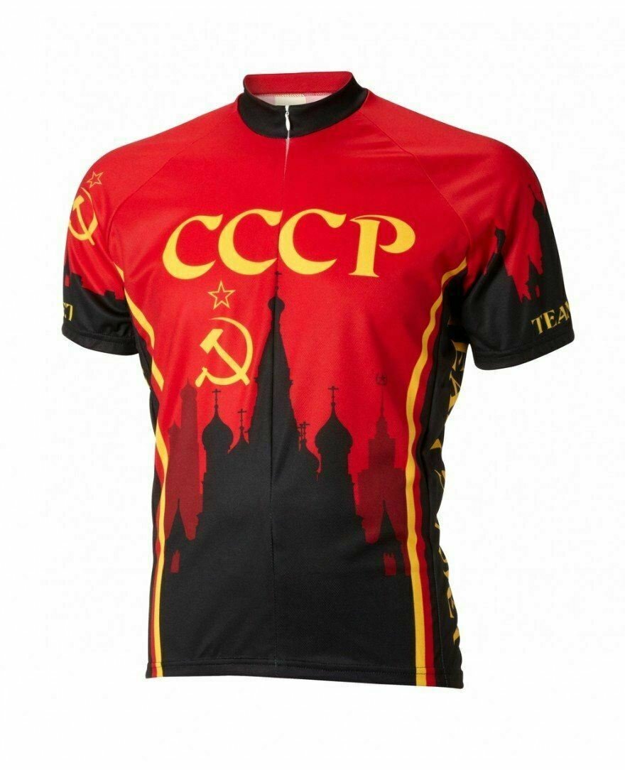 Team Soviet Union Cycling Jersey