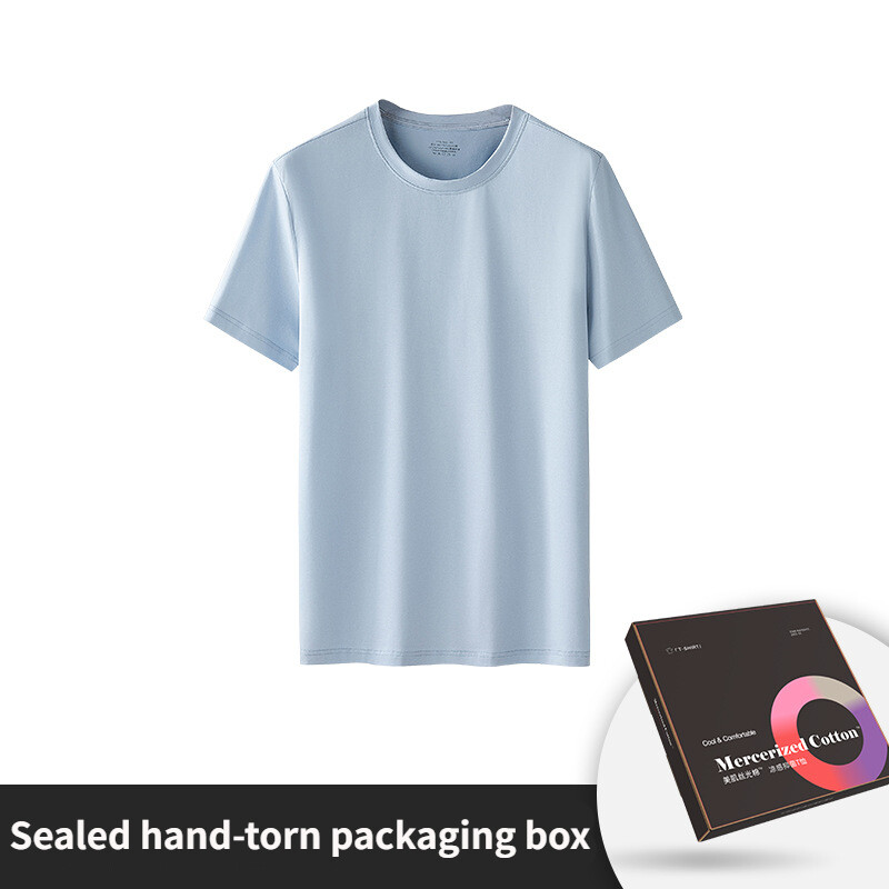 Men’s Casual Round Neck Base Shirt New Short Sleeve Antibacterial Summer T-Shirt