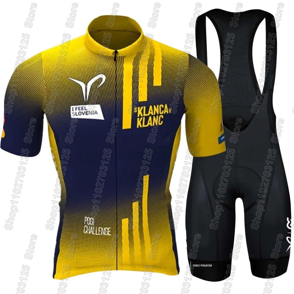2026 Black Cycling Jersey Bib Shorts Set Road Bike Team Racing Outfit