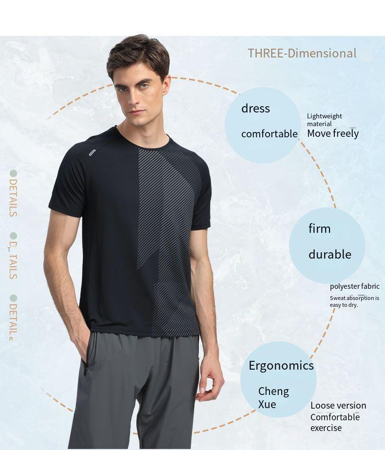Casual Outdoor Hiking Loose Short Sleeve Top Men’s Quick Drying Breathable Shirt