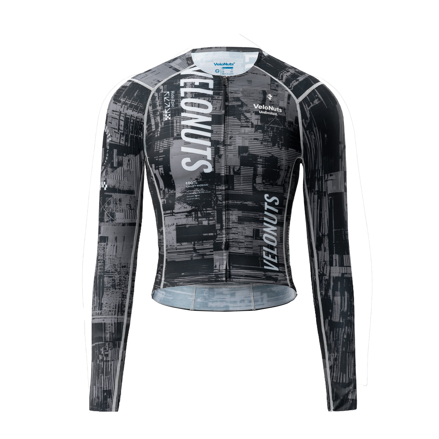 VNS Men’s Cycling Jersey Long Sleeve Moisture Breathable Cut Elastic Quick Dry