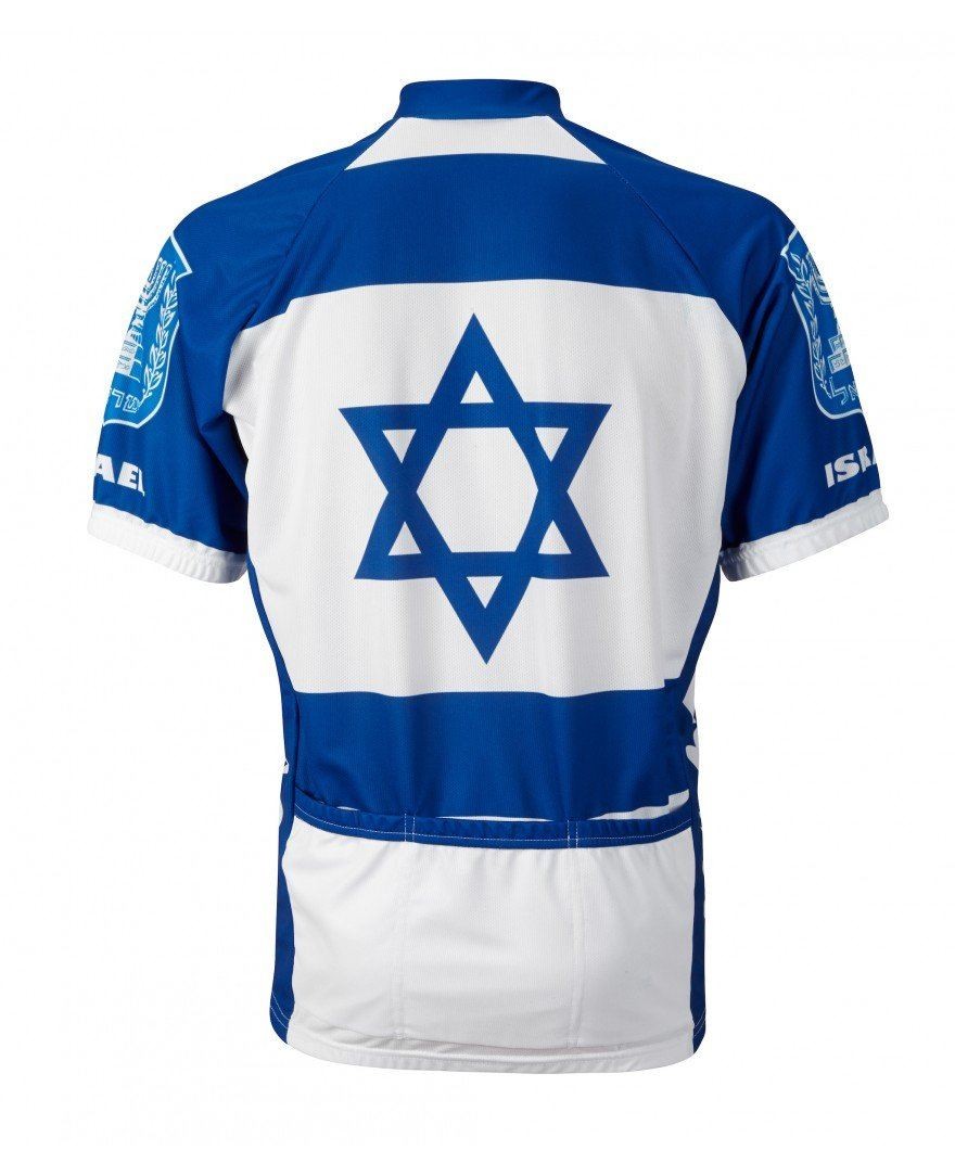 Israel Men’s Cycling Jersey (S, M, L, XL, 2XL, 3XL)