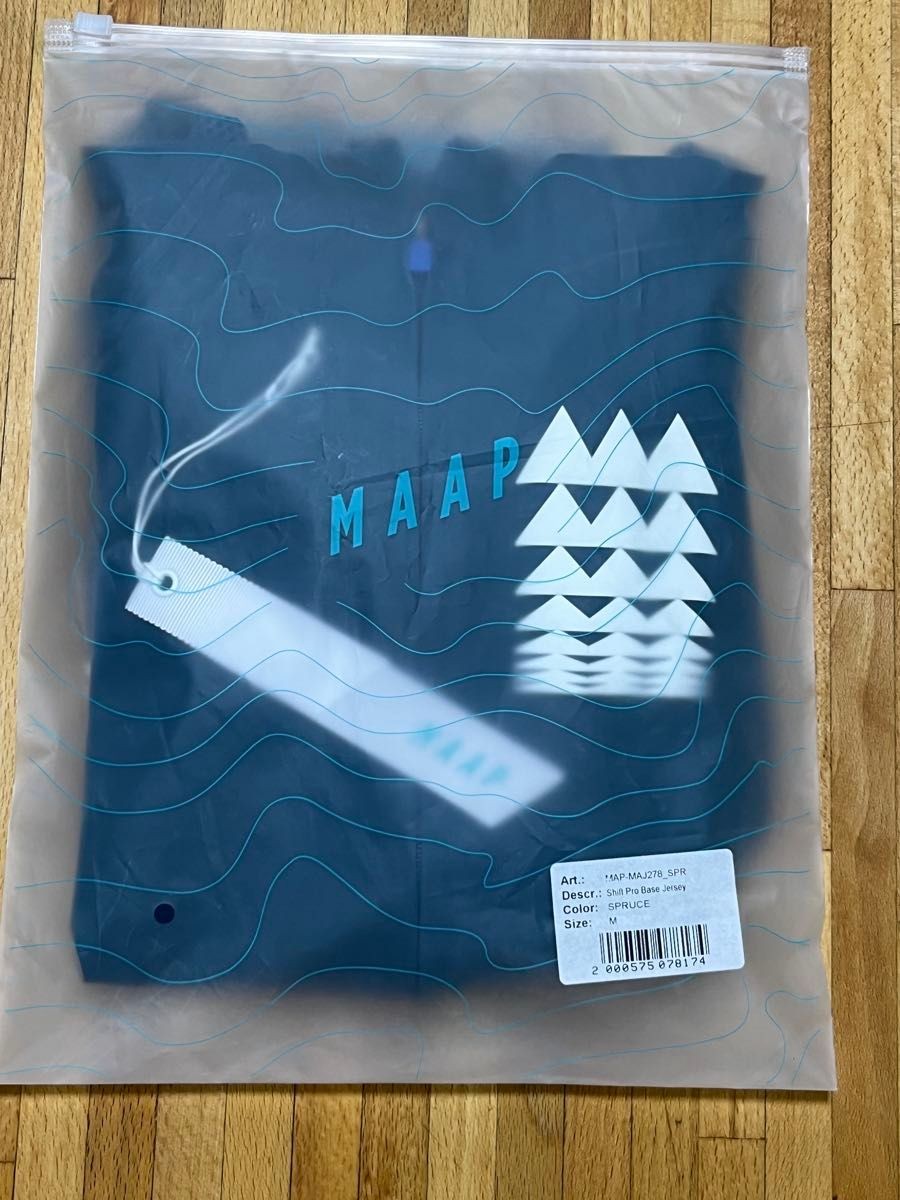 MAAP Shift Pro Base Jerse M SIZE MEN GREEN