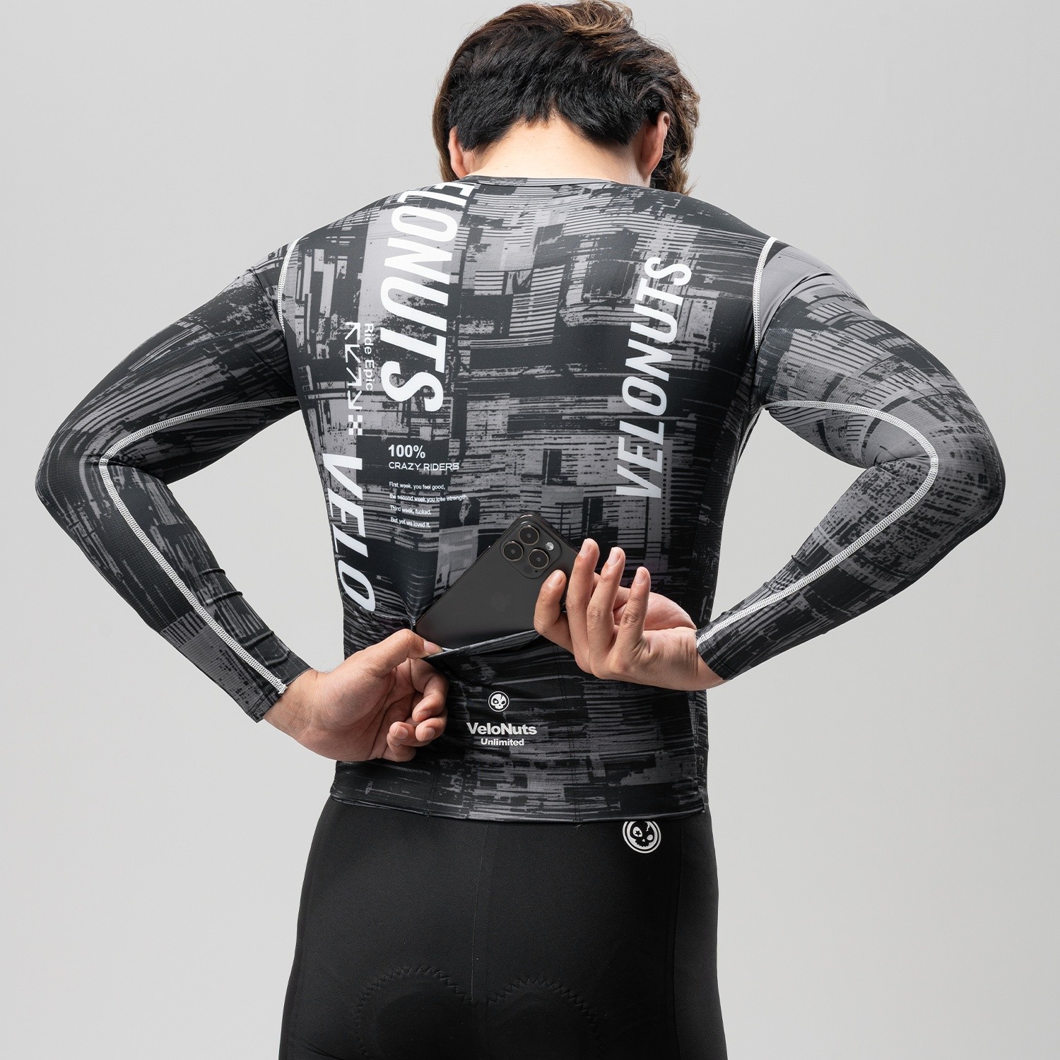 VNS Men’s Cycling Jersey Long Sleeve Moisture Breathable Cut Elastic Quick Dry
