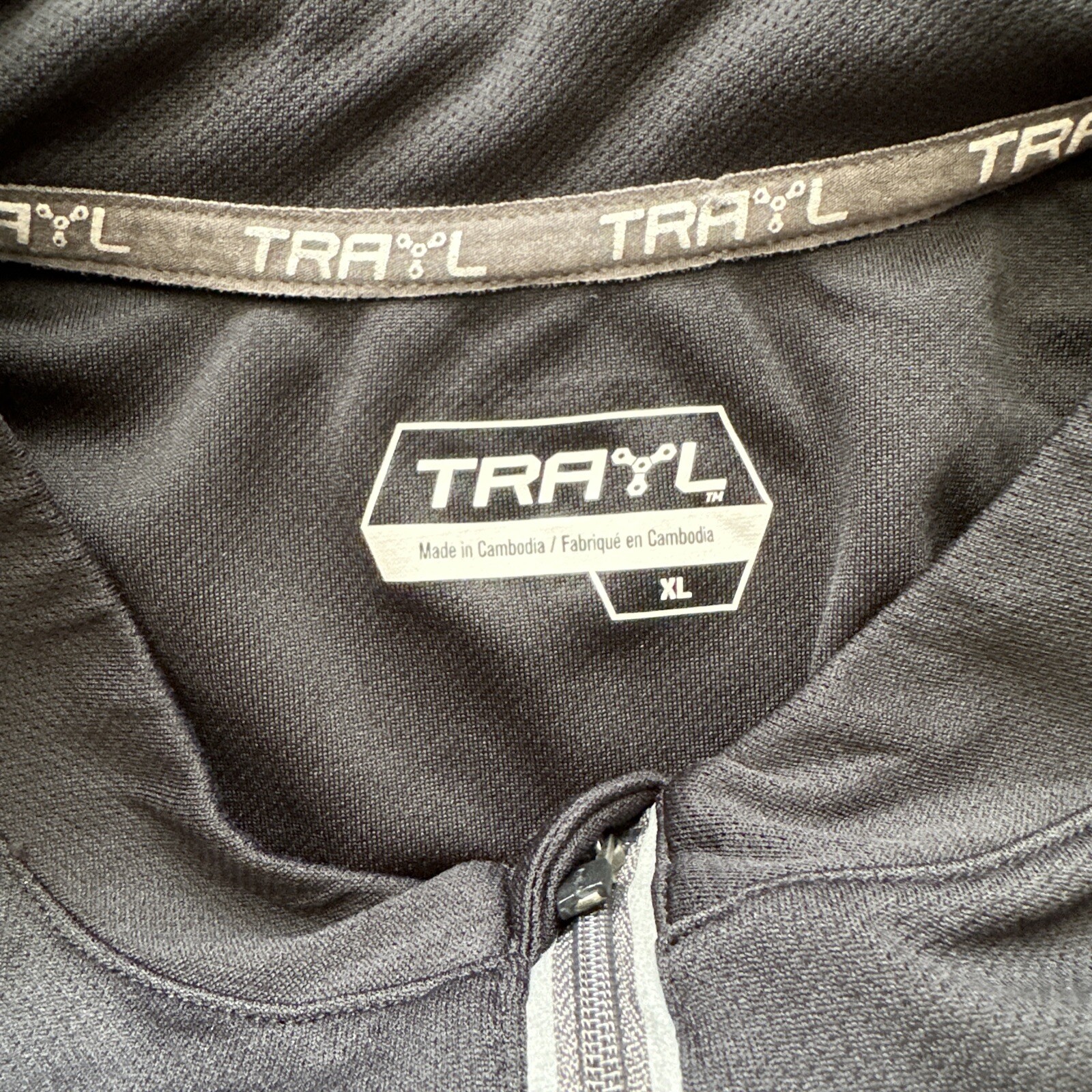 Trayl Cycling Jersey Men’s XL Black Yellow 1/2 Zip Polyester Pockets