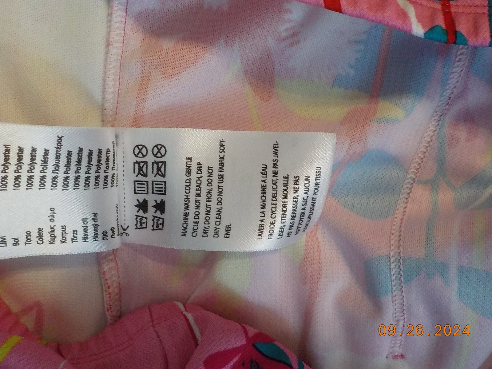 PEARL IZUMI MULTI COLOR PINK/RED/WHITE/AQUA/GREEN CYCLING SHIRT STYLE 0790 2011