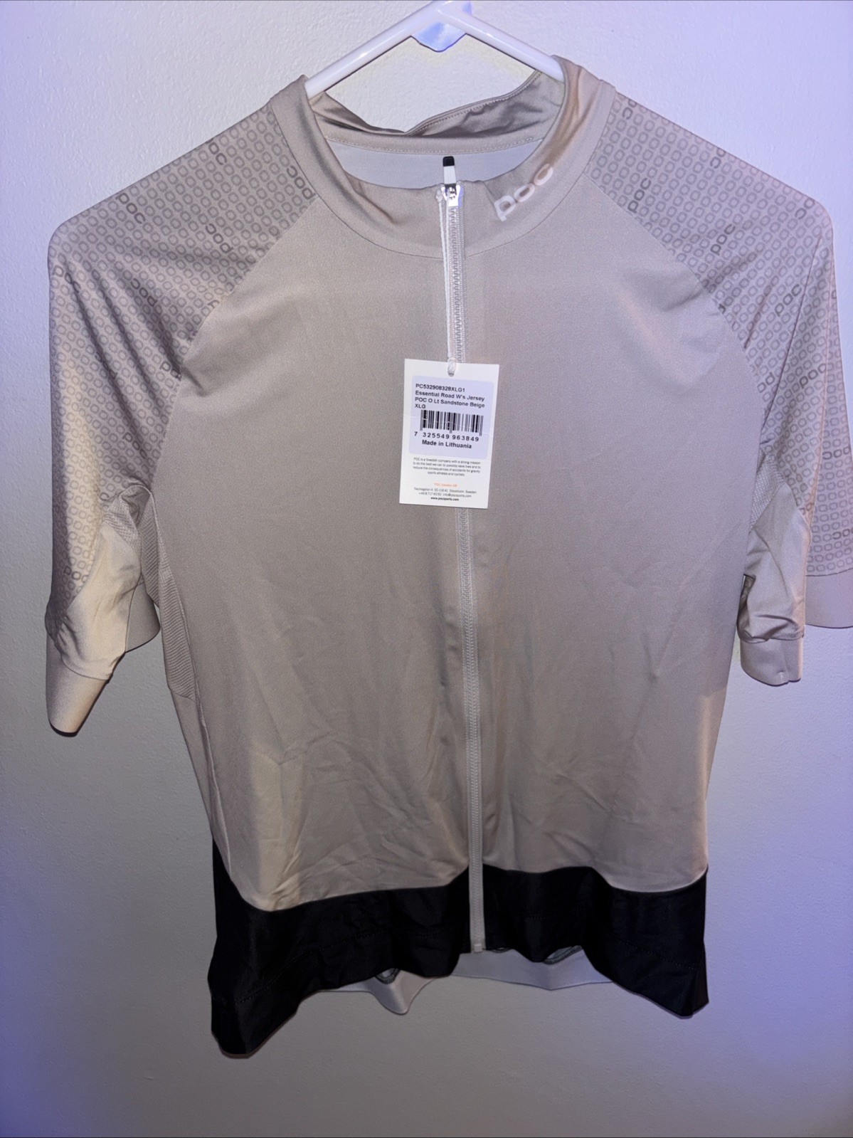 POC Women’s Essential Road Jersey XL Sandstone Beige