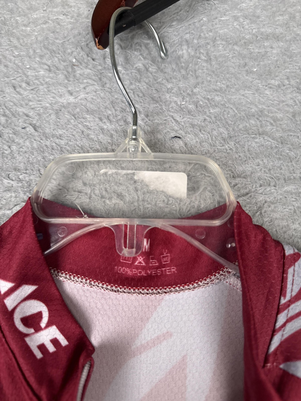 Wearcomp Cycling Jersey Mens Medium Red Tour De France ACE Taravao Bike