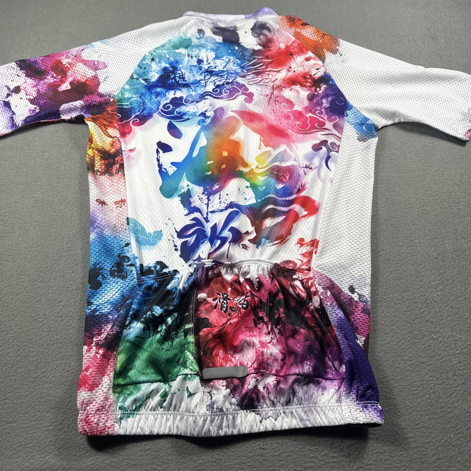 NWT Chuang Di Men’s Watercolor Splash Cycling Jersey Sz L Multi-Color