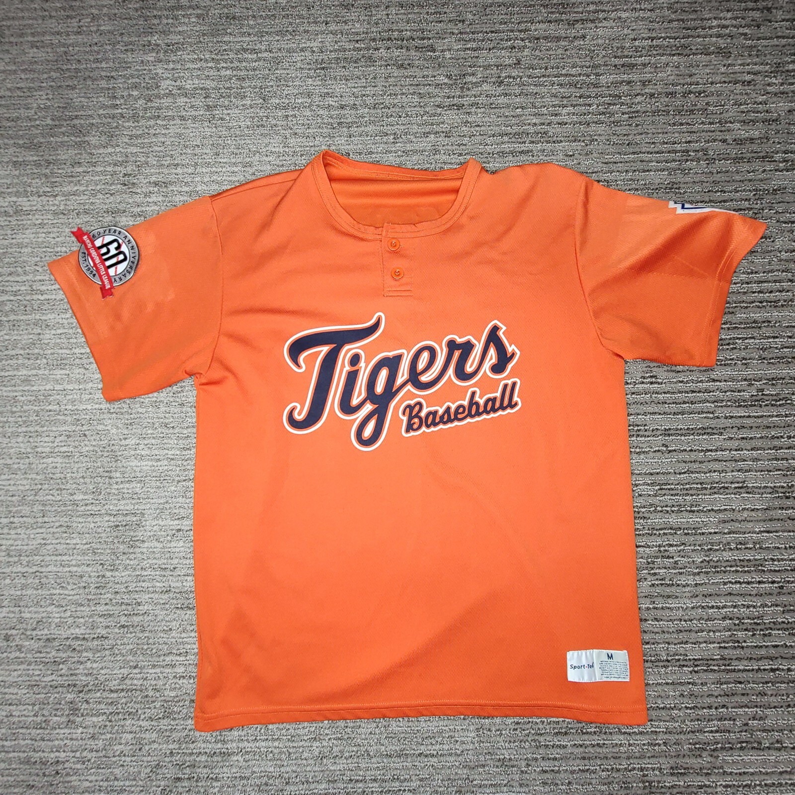Sport Tek Size M Mens Baseball Jersey Tigers Loessberg Short Sleeve Orange