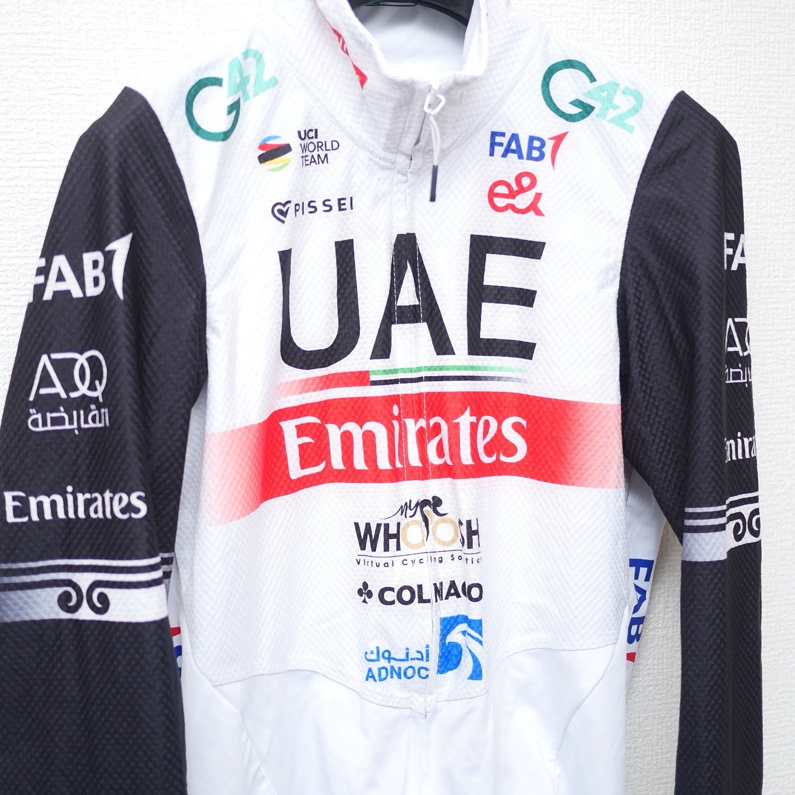 UAE Team Emirates Mid Weight Jacket Pissei NZ Champ Band Rider Issue Pro Team