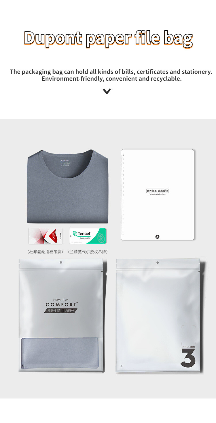Casual Fashion Men’s Short Sleeve T-shirt Solid Color Basic Tee Comfortable Top