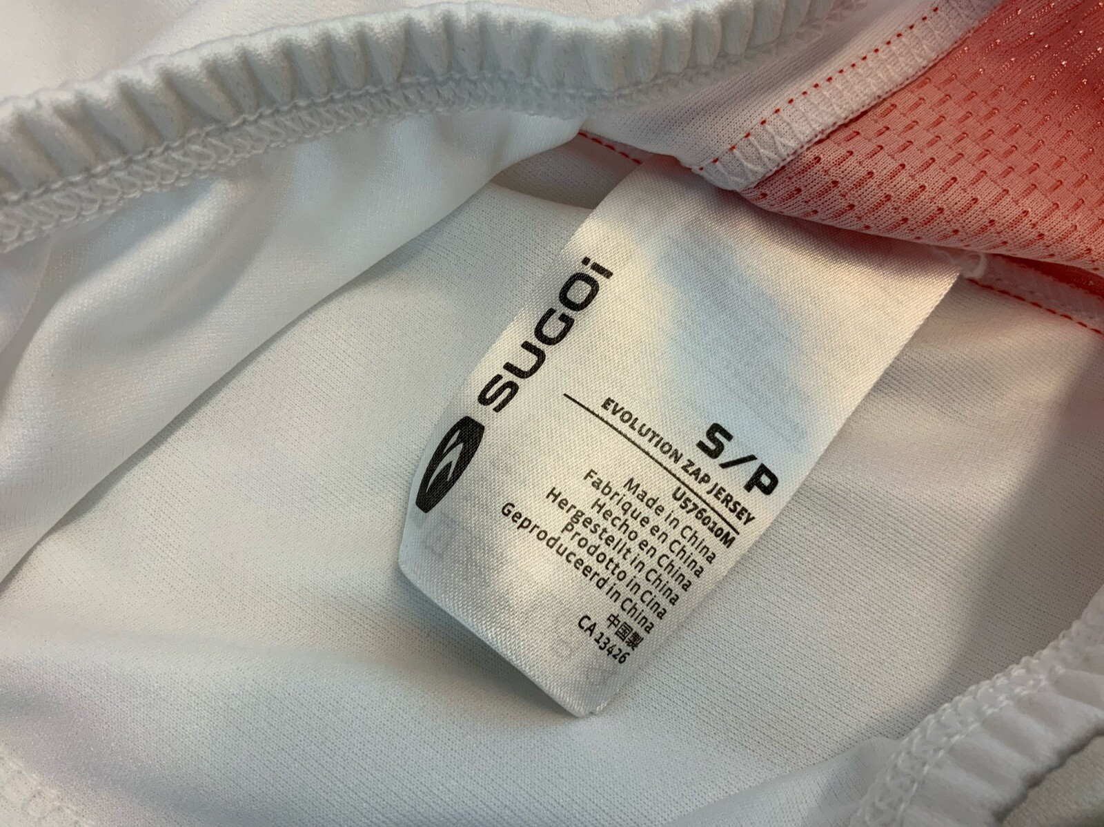Sugoi Canada Cycling Jersey Jacket S Men White Red Poly Zip LNWOT YGI h1-555